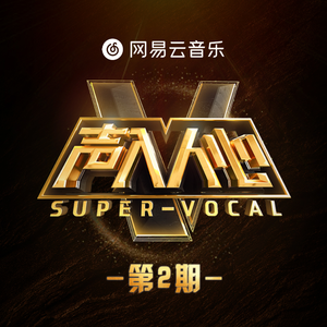 臭鸡蛋弱网过检测防封
