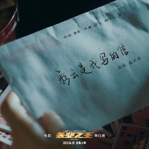 臭鸡蛋弱网过检测防封
