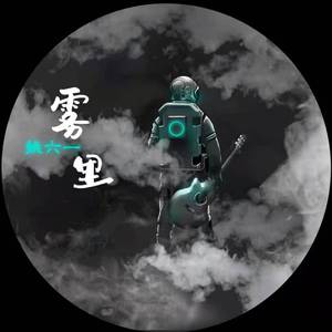 臭鸡蛋弱网过检测防封
