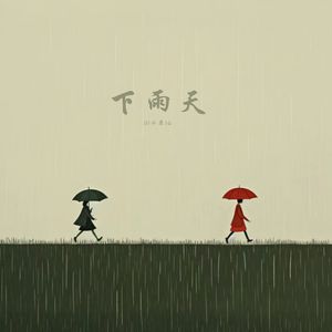 臭鸡蛋弱网过检测防封
