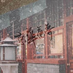 臭鸡蛋弱网过检测防封
