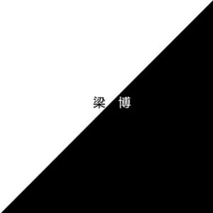 臭鸡蛋弱网过检测防封
