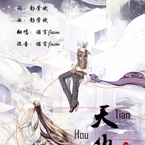 臭鸡蛋弱网过检测防封
