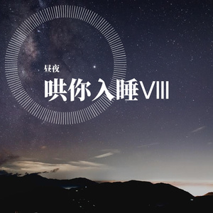 臭鸡蛋弱网过检测防封
